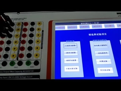 Сигнал портативного электричества старшего переходный записывая гармоничный инструмент